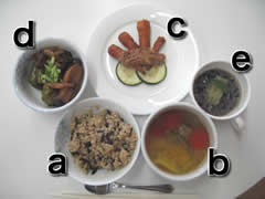 土用の料理